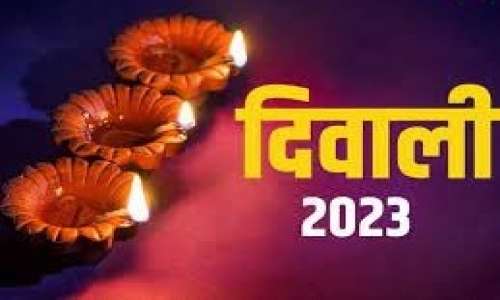 आज दिवाली पर कैसे और किस शुभ मुहूर्त में करें लक्ष्मी पूजा, जाने संपूर्ण पूजा विधि