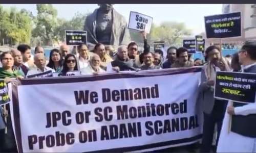 देश के जाने माने उद्योगपति गौतम अडानी के खिलाफ कांग्रेस का प्रदर्शन