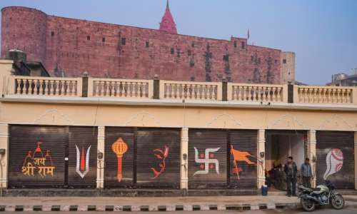 अयोध्या में संपत्ति के दाम आसमान छूने लगे, सरकार ने सर्किल रेट में भारी बढ़ोतरी की